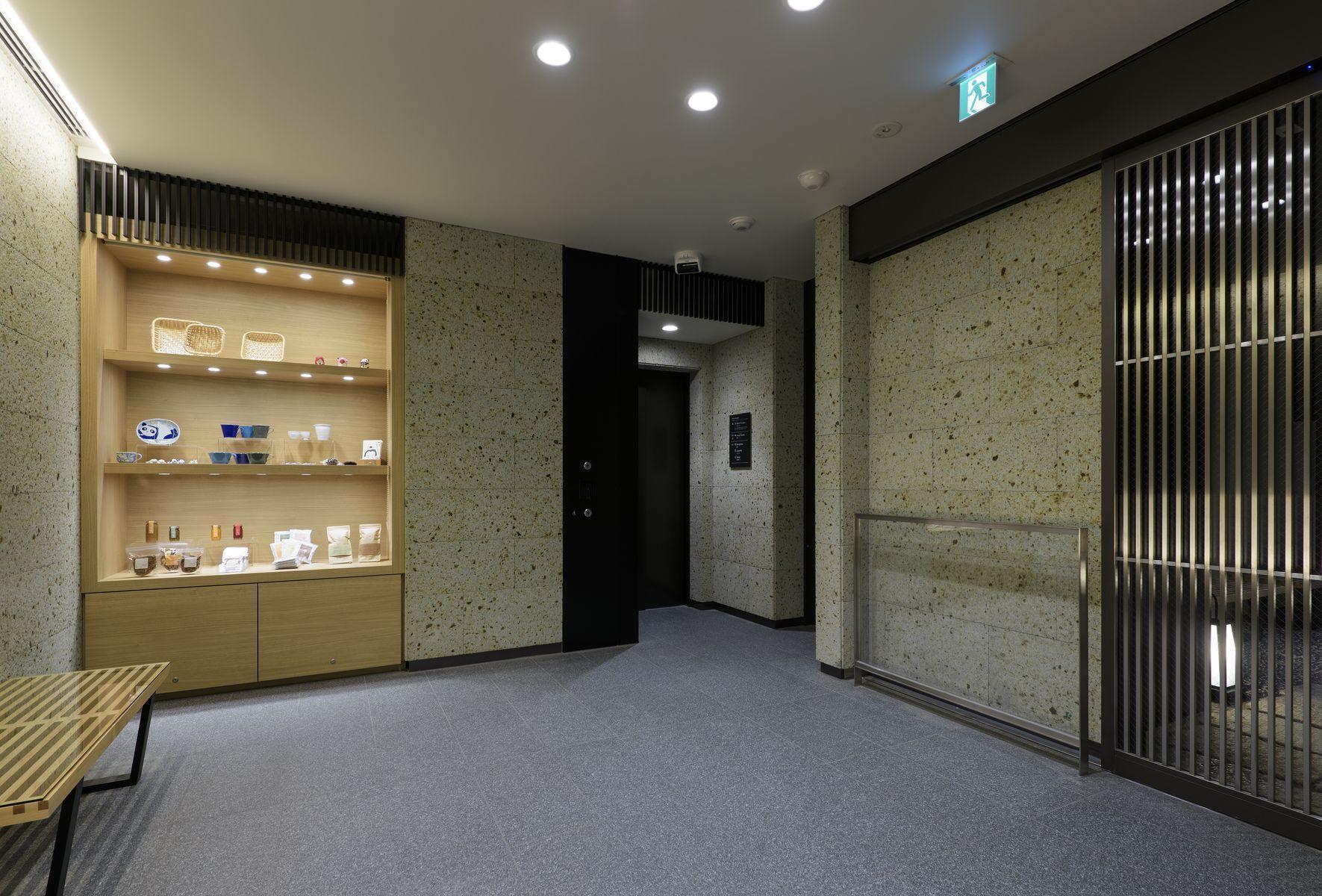 Mimaru Akasaka Hotel Tokio